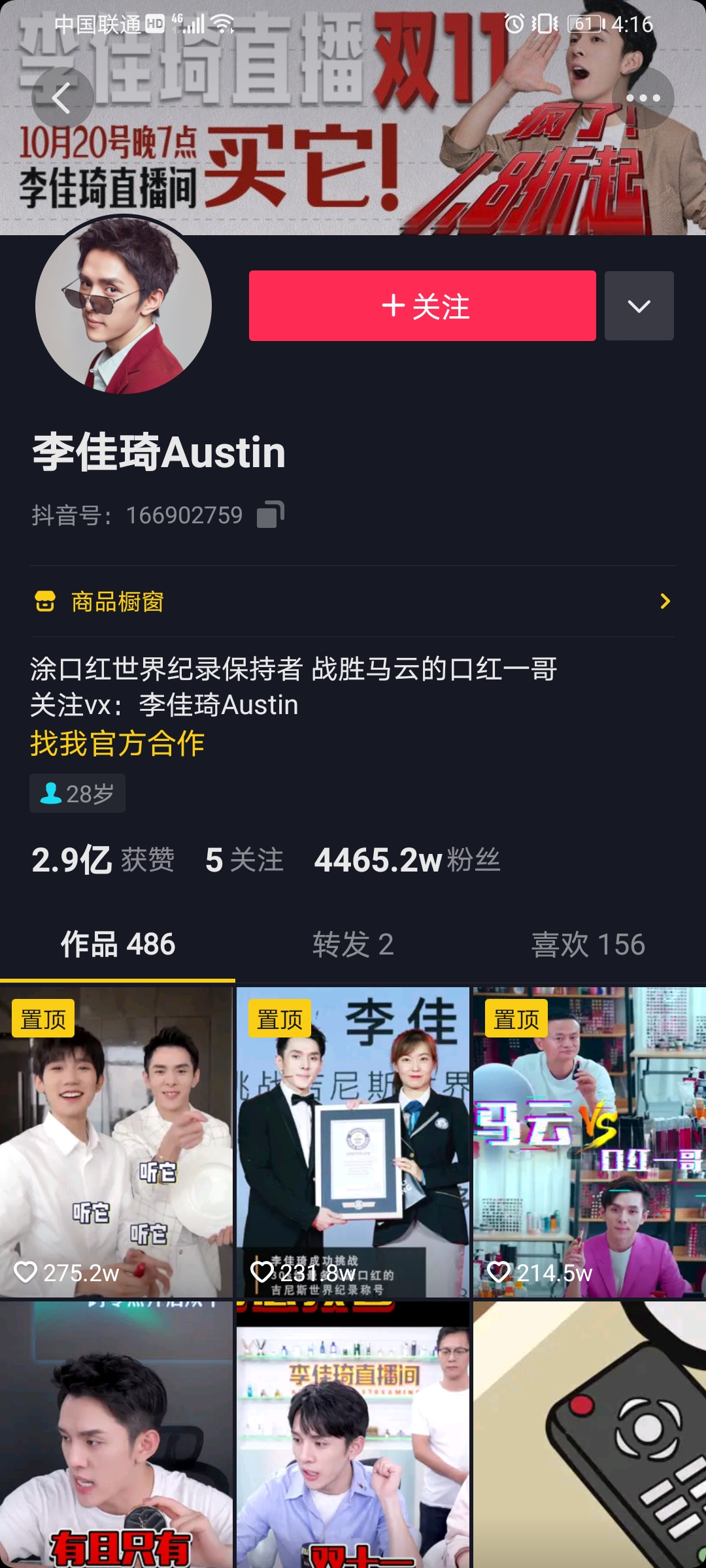 QQ图片20201014161020.jpg
