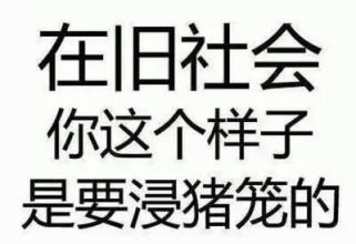 u=1270270560,2395315937&fm=26&gp=0.jpg