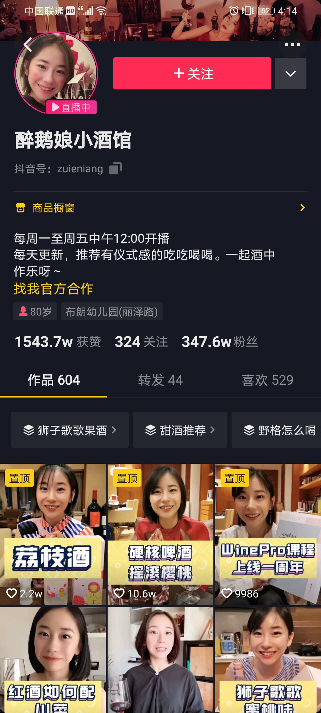 QQ图片20201014161047.jpg